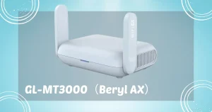 翌日配送可 GL.iNet GL-MT3000 (Beryl AX) WiFi6 ルーター VPN 無線LAN